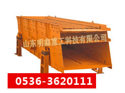 DƬQ(chng)AY
c(din)Δ(sh)2790