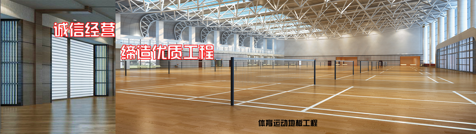 上海工廠辦公裝修
