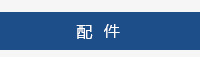 上海工廠廠房車間裝修